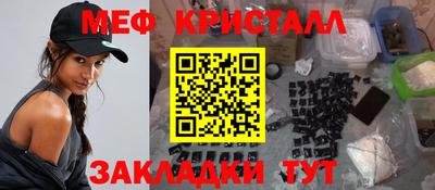 шишки Гусев