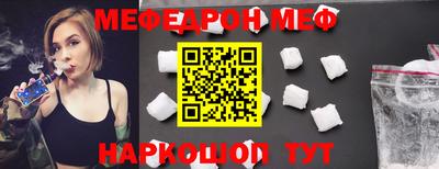 дурь Гусиноозёрск