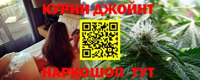 PSILOCYBIN Гусь-Хрустальный