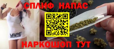 дурь Гусиноозёрск