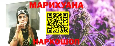 шишки Гусев