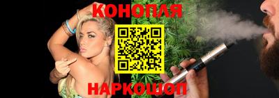 PSILOCYBIN Гусь-Хрустальный
