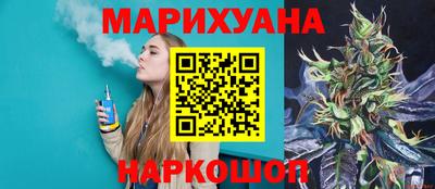 PSILOCYBIN Гусь-Хрустальный