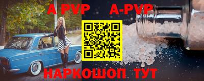 дурь Гусиноозёрск