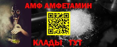 дурь Гусиноозёрск