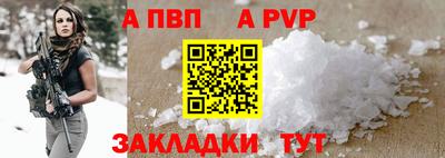 дурь Гусиноозёрск
