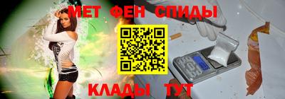 дурь Гусиноозёрск