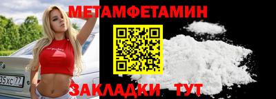 шишки Гусев
