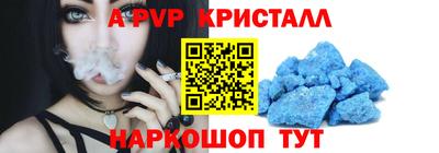 дурь Гусиноозёрск