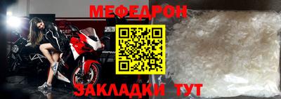 шишки Гусев