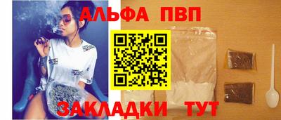 шишки Гусев