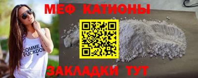 шишки Гусев